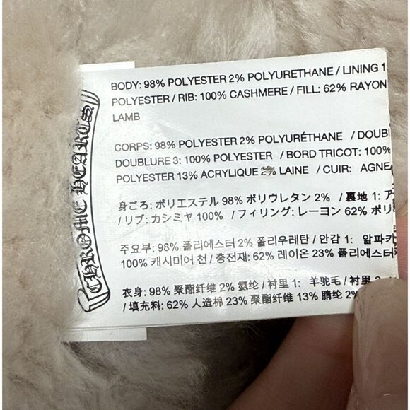 Chrome Hearts Black Bomber Jacket With Shearling Lining & Cross Details M - Picture 6 of 16